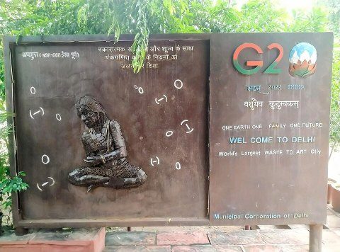 Brahmagupta, modern kabartma